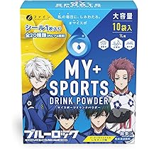 Amazon.co.jp: メロディアン 自分で作れるスポーツドリンク 9ml×20個